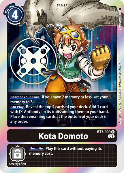 Kota Domoto [BT7-090] [Next Adventure] | Play N Trade Winnipeg