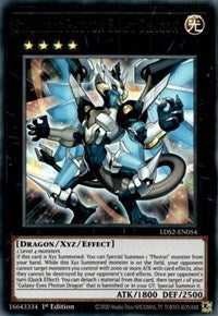 Starliege Photon Blast Dragon [LDS2-EN054] Ultra Rare | Play N Trade Winnipeg