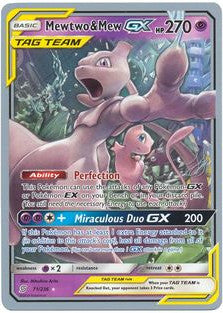 Mewtwo & Mew GX (71/236) (Perfection - Henry Brand) [World Championships 2019] | Play N Trade Winnipeg