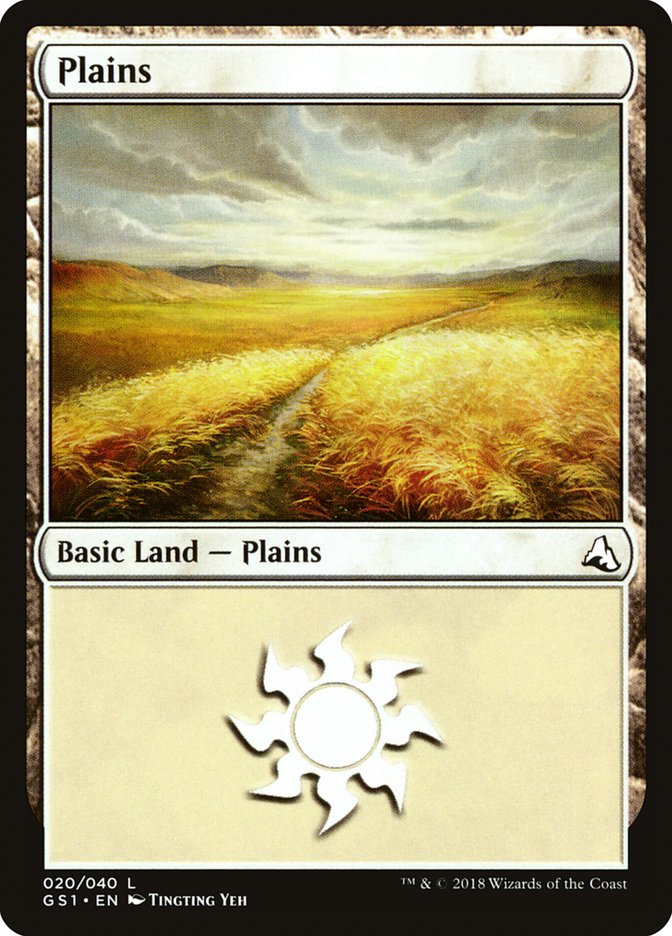 Plains (20) [Global Series Jiang Yanggu & Mu Yanling] | Play N Trade Winnipeg