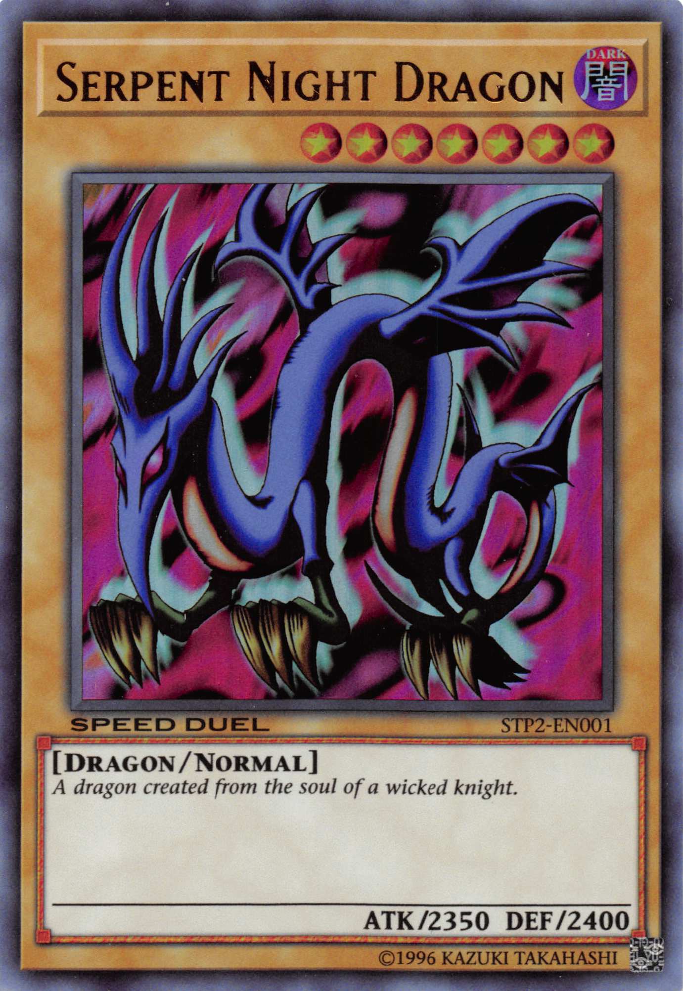 Serpent Night Dragon [STP2-EN001] Ultra Rare | Play N Trade Winnipeg