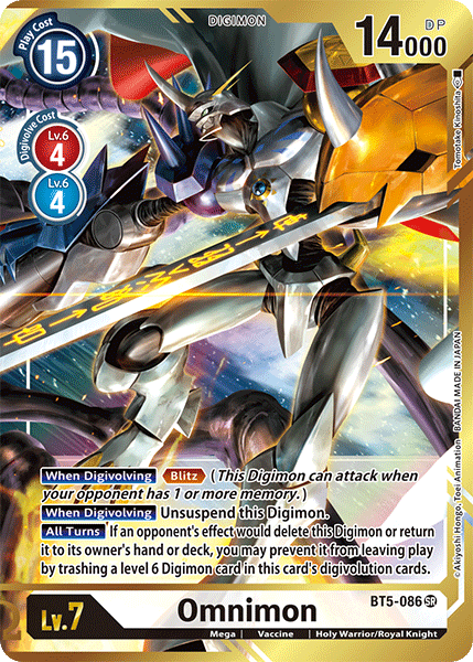 Omnimon [BT5-086] (Alternate Art - Tomotake Kinoshita) [Battle of Omni] | Play N Trade Winnipeg