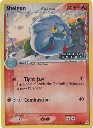 Shelgon (53/113) (Delta Species) (Stamped) [EX: Delta Species] | Play N Trade Winnipeg