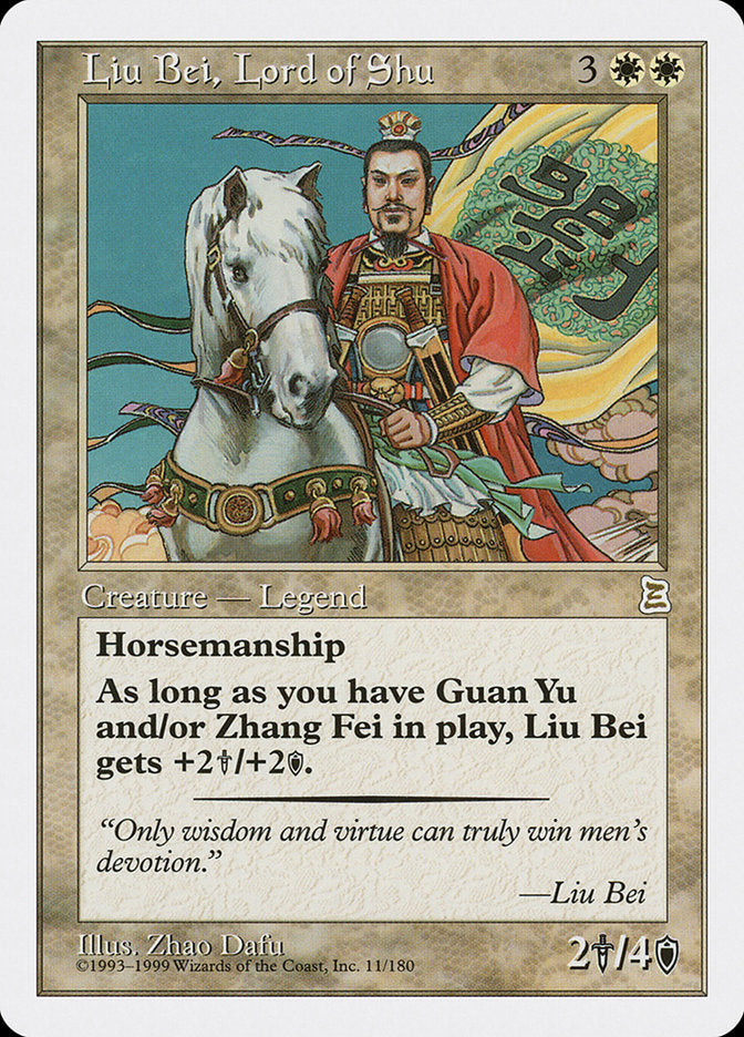 Liu Bei, Lord of Shu [Portal Three Kingdoms] | Play N Trade Winnipeg