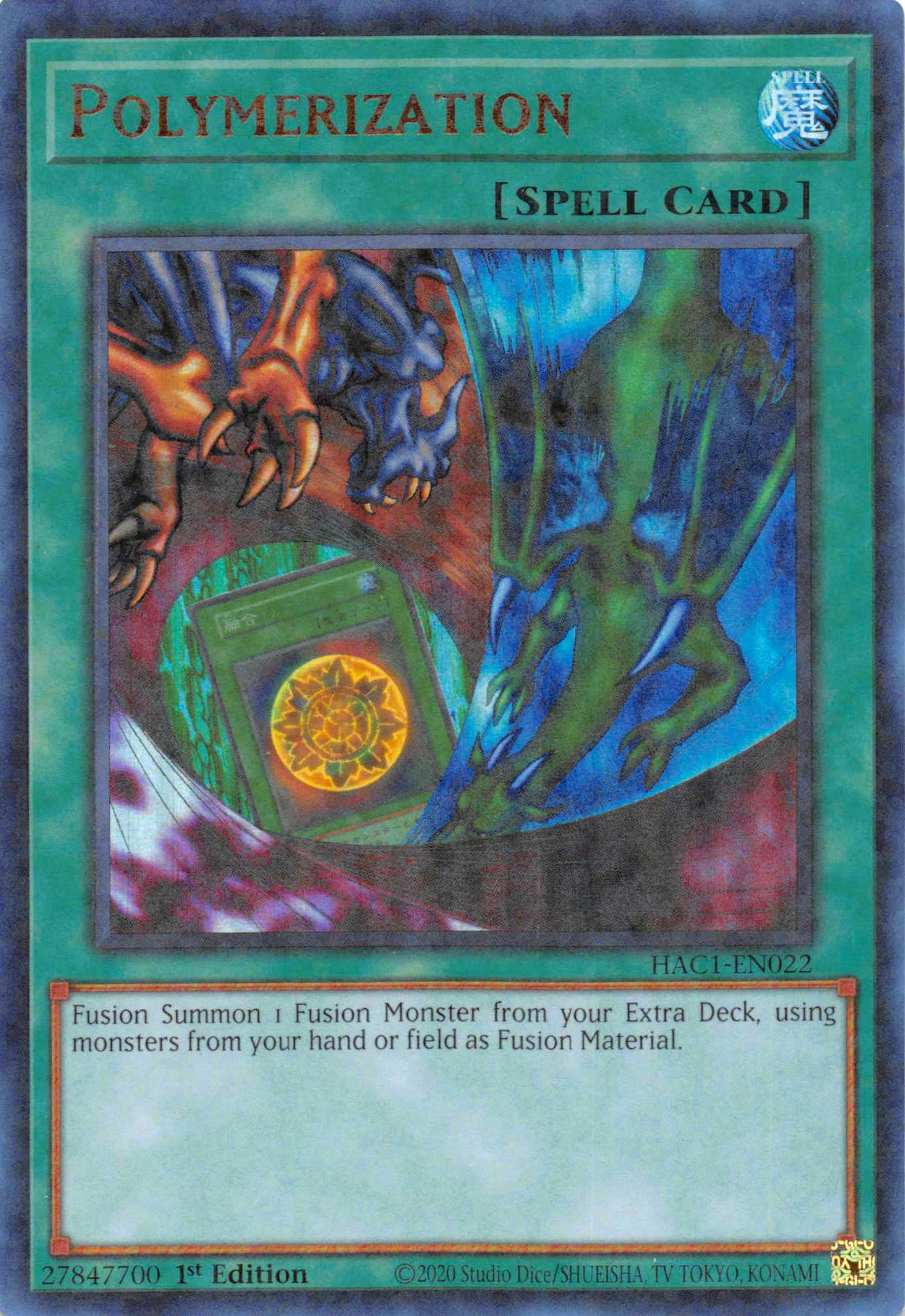 Polymerization (Duel Terminal) [HAC1-EN022] Parallel Rare | Play N Trade Winnipeg