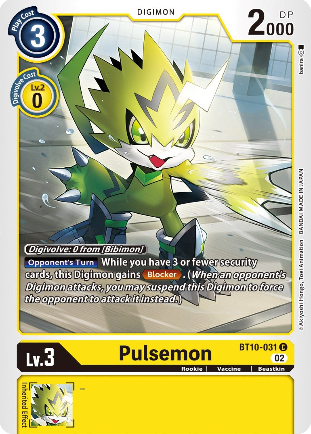 Pulsemon [BT10-031] [Xros Encounter] | Play N Trade Winnipeg