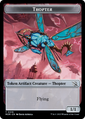 Treasure (21) // Thopter Double-Sided Token [March of the Machine Tokens] | Play N Trade Winnipeg