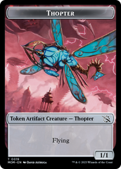 First Mate Ragavan // Thopter Double-Sided Token [March of the Machine Tokens] | Play N Trade Winnipeg