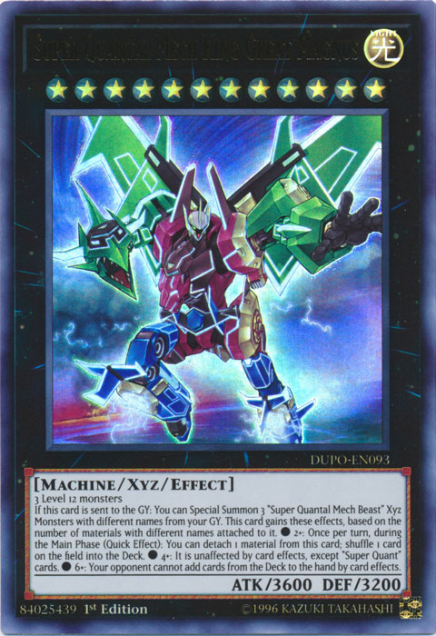 Super Quantal Mech King Great Magnus [DUPO-EN093] Ultra Rare | Play N Trade Winnipeg