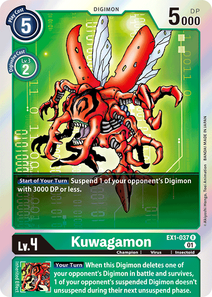 Kuwagamon [EX1-037] [Classic Collection] | Play N Trade Winnipeg