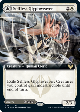 Selfless Glyphweaver // Deadly Vanity (Extended) [Strixhaven: School of Mages] | Play N Trade Winnipeg
