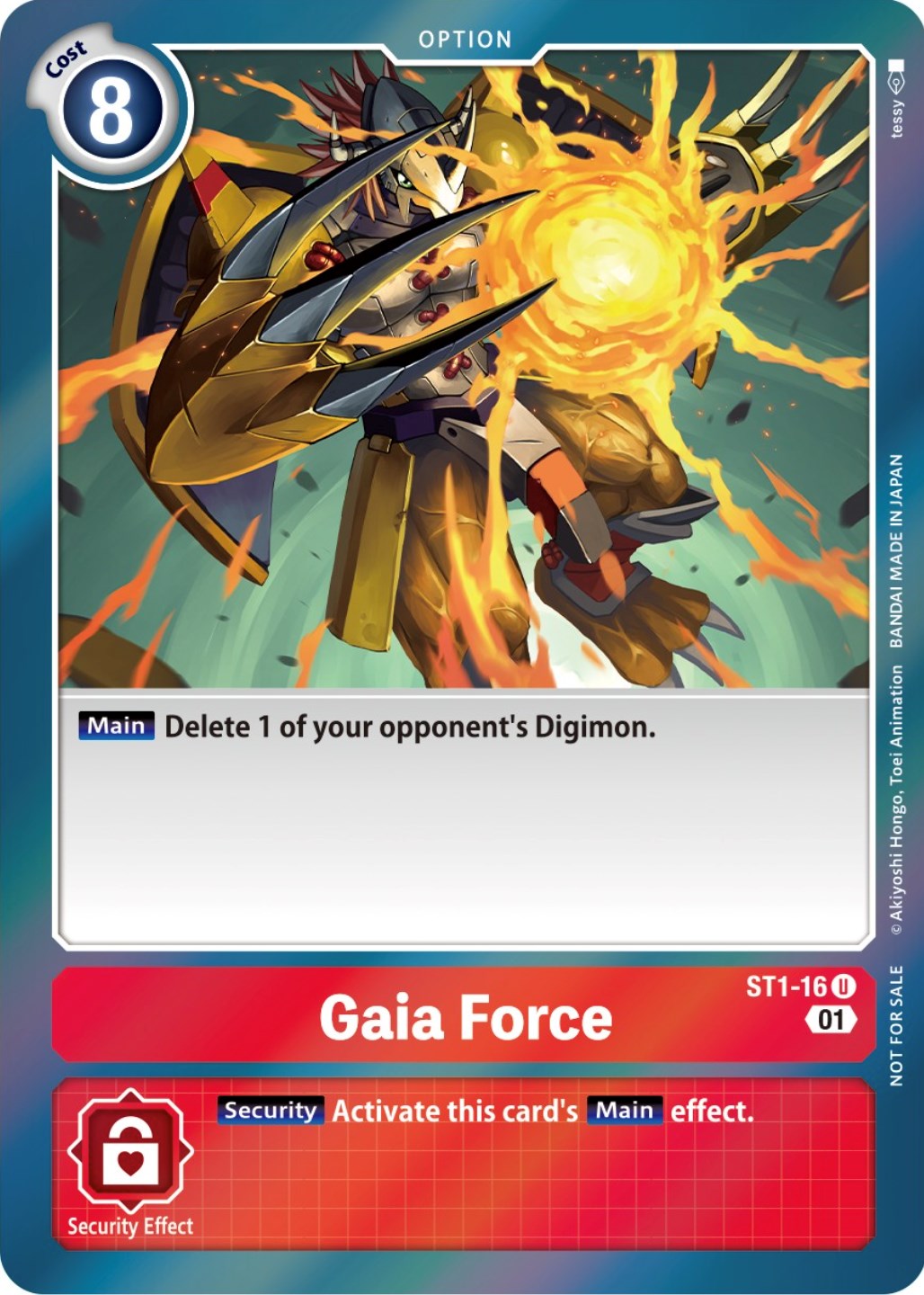 Gaia Force [ST1-16] (ST-11 Special Entry Pack) [Starter Deck: Gaia Red Promos] | Play N Trade Winnipeg