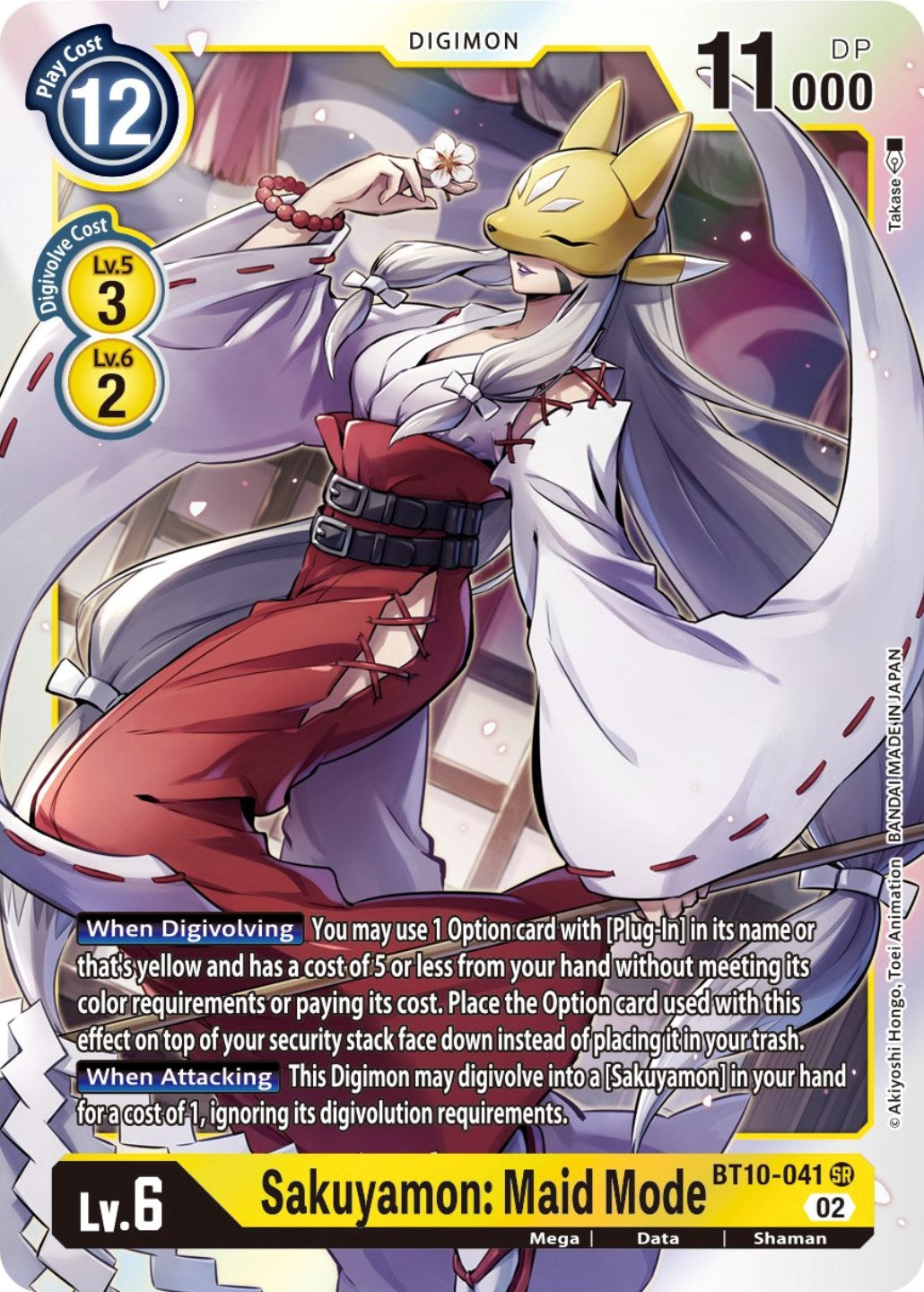 Sakuyamon: Maid Mode [BT10-041] [Xros Encounter] | Play N Trade Winnipeg