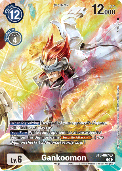 Gankoomon [BT6-067] (Alternate Art) [Double Diamond] | Play N Trade Winnipeg