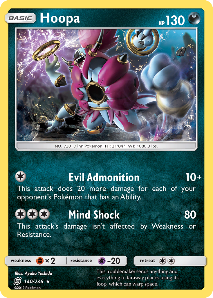 Hoopa (140/236) [Sun & Moon: Unified Minds] | Play N Trade Winnipeg