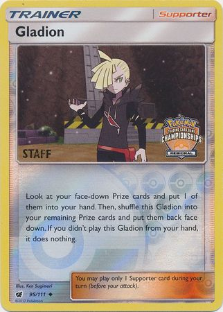 Gladion (95/111) (Regional Championship Promo Staff) [Sun & Moon: Crimson Invasion] | Play N Trade Winnipeg