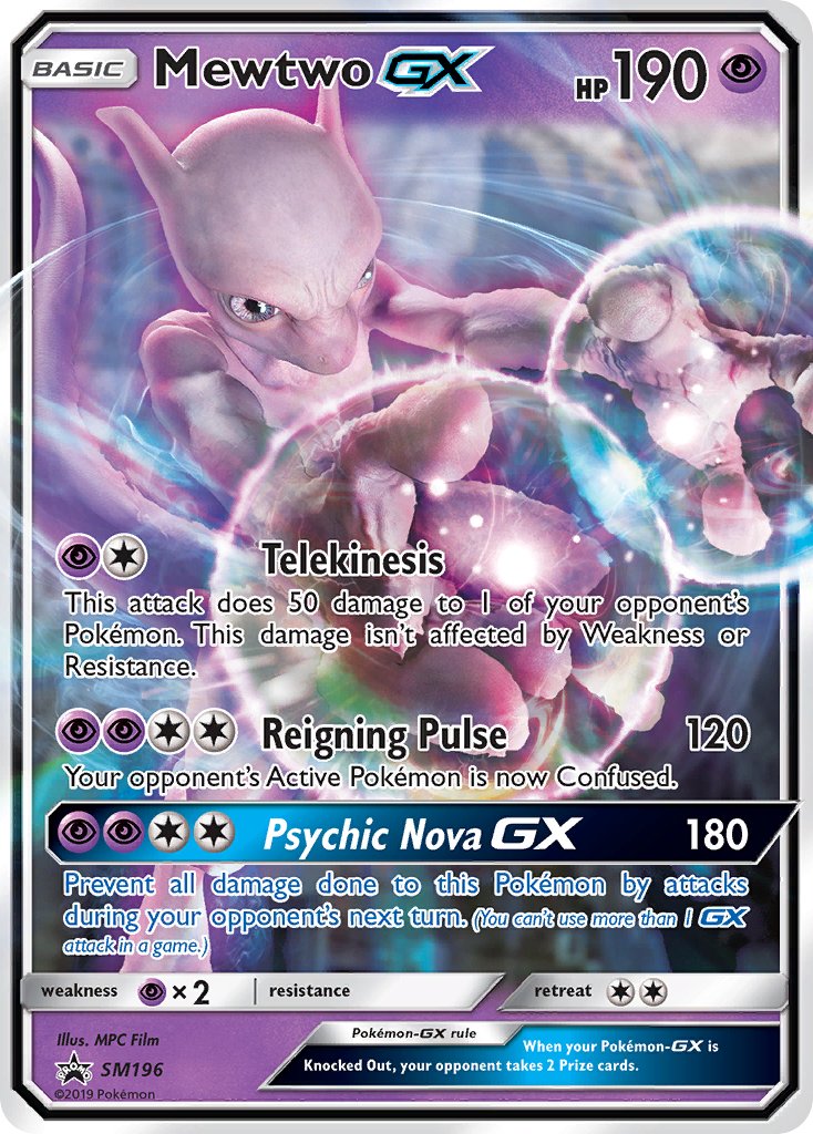 Mewtwo GX (SM196) [Sun & Moon: Black Star Promos] | Play N Trade Winnipeg