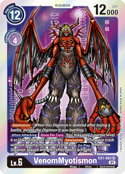 VenomMyotismon [EX1-063] [Classic Collection] | Play N Trade Winnipeg