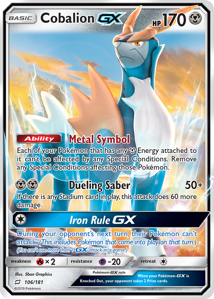 Cobalion GX (106/181) [Sun & Moon: Team Up] | Play N Trade Winnipeg