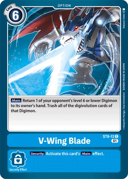 V-Wing Blade [ST8-12] [Starter Deck: Ulforce Veedramon] | Play N Trade Winnipeg