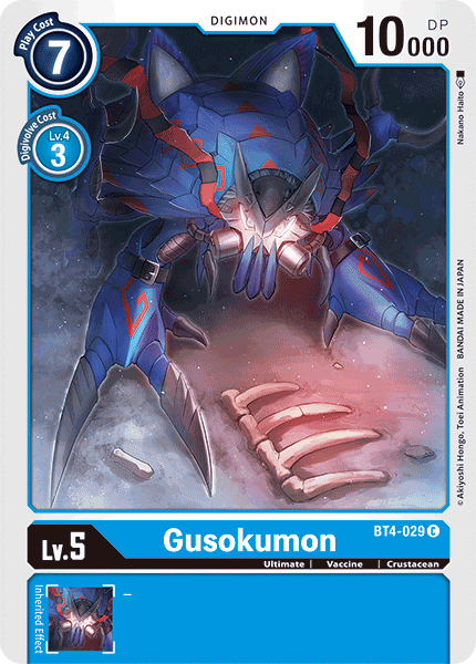 Gusokumon [BT4-029] [Great Legend] | Play N Trade Winnipeg