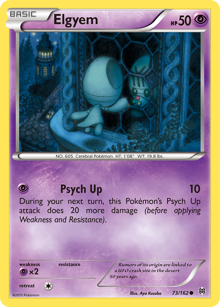 Elgyem (73/162) [XY: BREAKthrough] | Play N Trade Winnipeg