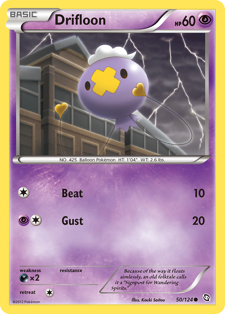 Drifloon (50/124) [Black & White: Dragons Exalted] | Play N Trade Winnipeg