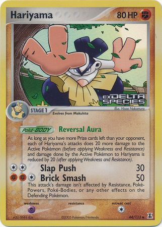 Hariyama (44/113) (Stamped) [EX: Delta Species] | Play N Trade Winnipeg