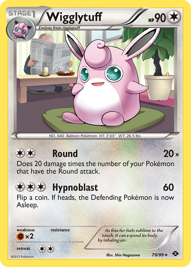 Wigglytuff (79/99) [Black & White: Next Destinies] | Play N Trade Winnipeg