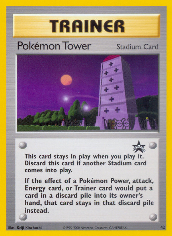 Pokemon Tower (42) [Wizards of the Coast: Black Star Promos] | Play N Trade Winnipeg