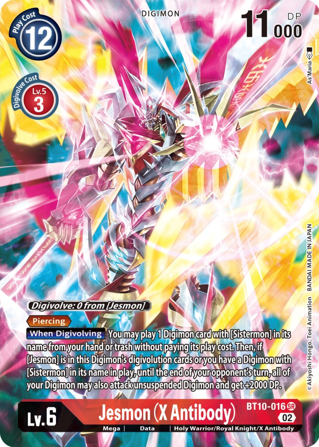 Jesmon (X Antibody) [BT10-016] (Alternate Art) [Xros Encounter] | Play N Trade Winnipeg