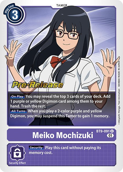 Meiko Mochizuki [BT9-091] [X Record Pre-Release Promos] | Play N Trade Winnipeg