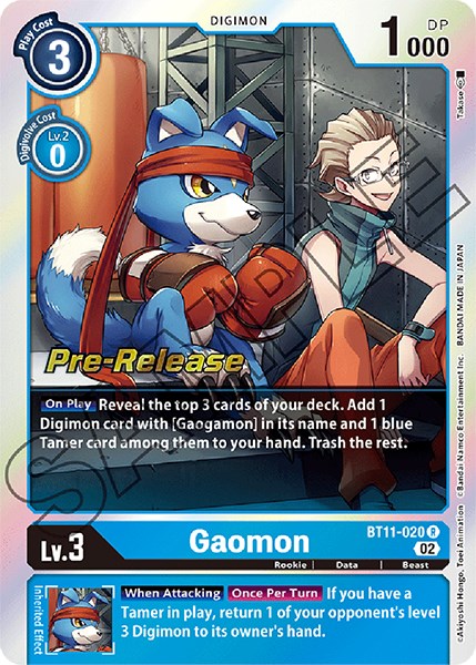 Gaomon [BT11-020] [Dimensional Phase Pre-Release Promos] | Play N Trade Winnipeg