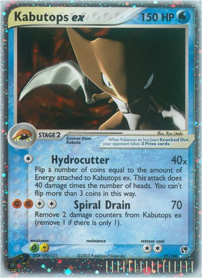 Kabutops ex (97/100) [EX: Sandstorm] | Play N Trade Winnipeg