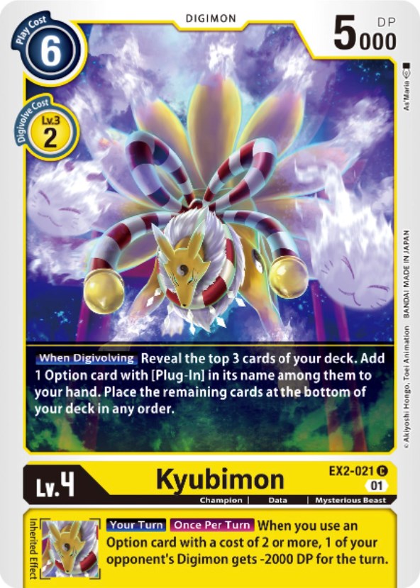 Kyubimon [EX2-021] [Digital Hazard] | Play N Trade Winnipeg