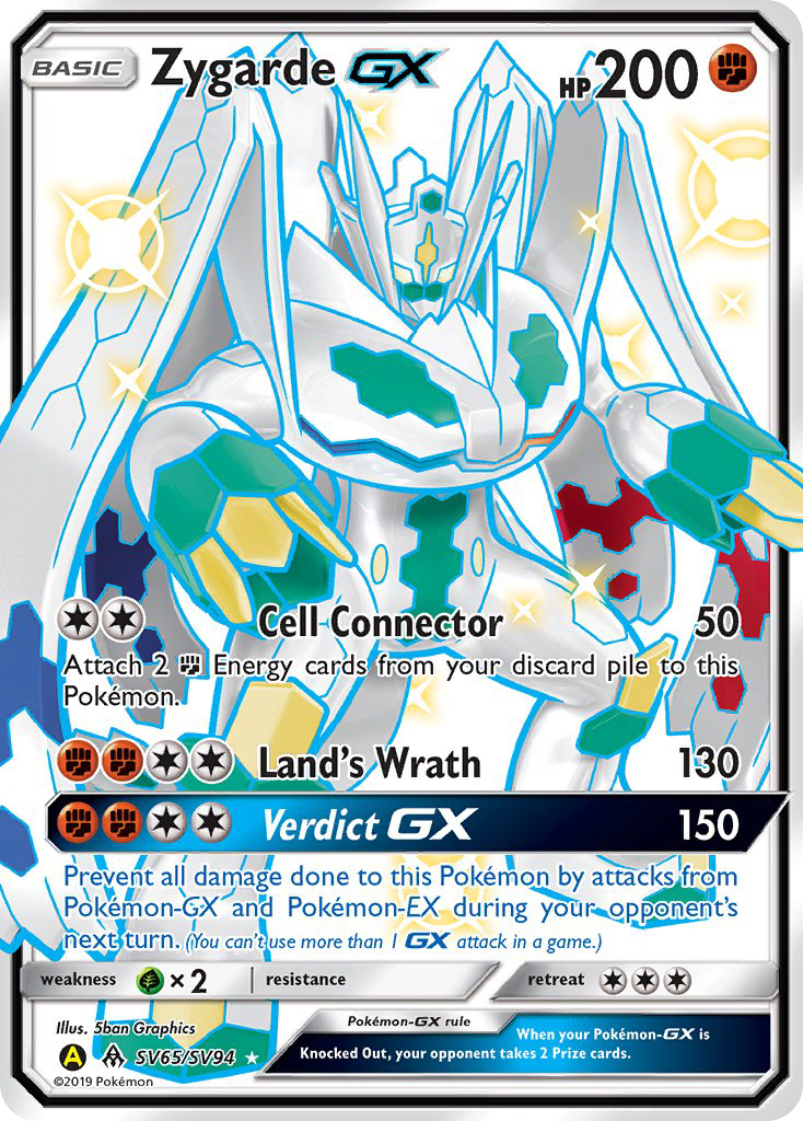 Zygarde GX (SV65/SV94) [Sun & Moon: Hidden Fates - Shiny Vault] | Play N Trade Winnipeg