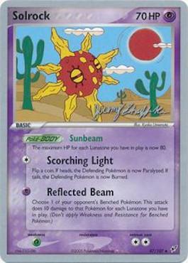 Solrock (47/107) (Rambolt - Jeremy Scharff-Kim) [World Championships 2007] | Play N Trade Winnipeg