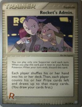 Rocket's Admin. (86/109) (Bright Aura - Curran Hill's) [World Championships 2005] | Play N Trade Winnipeg