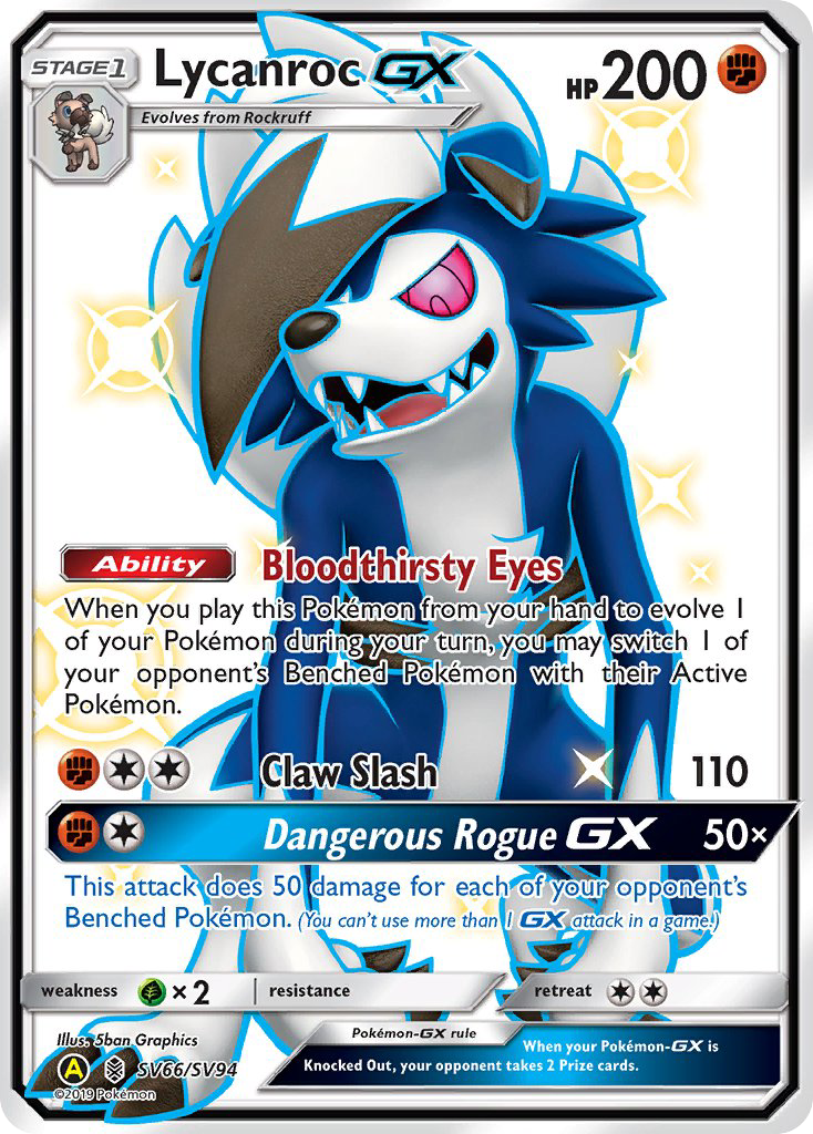 Lycanroc GX (SV66/SV94) [Sun & Moon: Hidden Fates - Shiny Vault] | Play N Trade Winnipeg