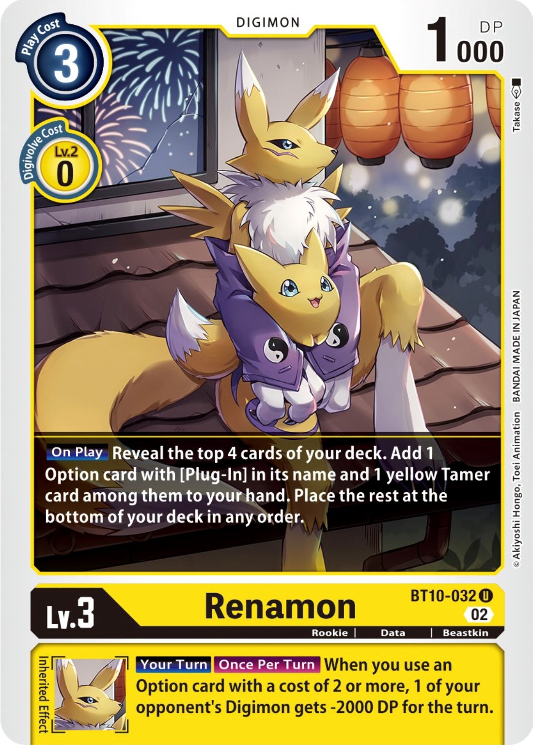 Renamon [BT10-032] [Xros Encounter] | Play N Trade Winnipeg