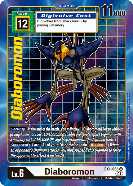 Diaboromon [EX1-065] (Alternate Art) [Classic Collection] | Play N Trade Winnipeg