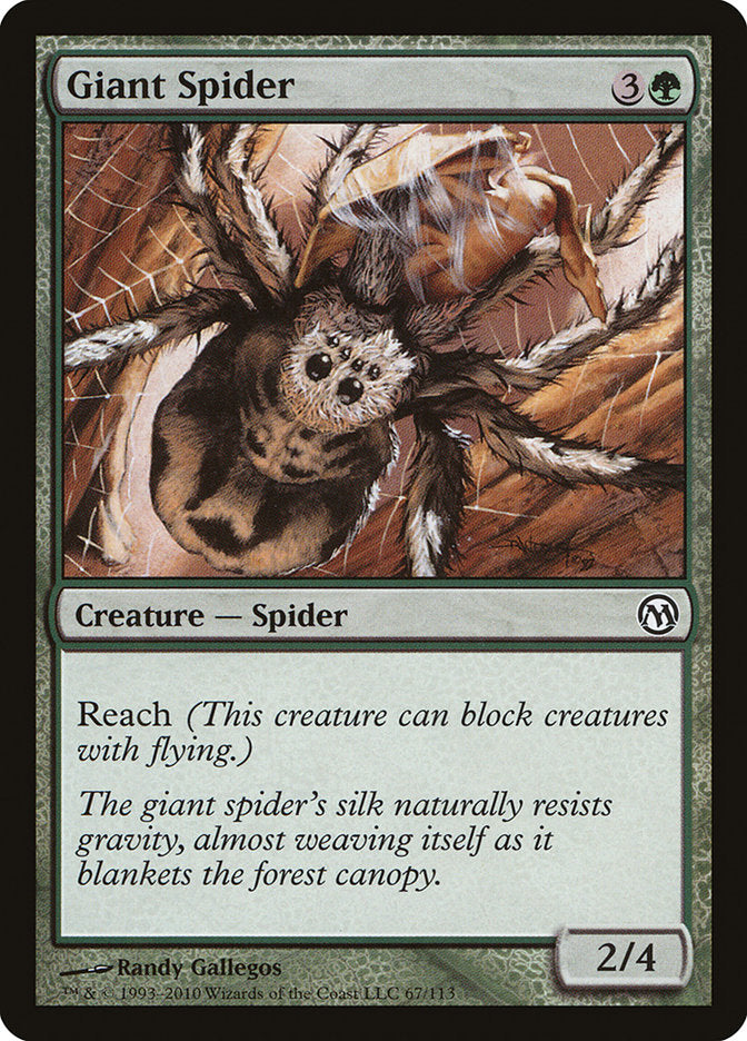 Giant Spider [Duels of the Planeswalkers] | Play N Trade Winnipeg