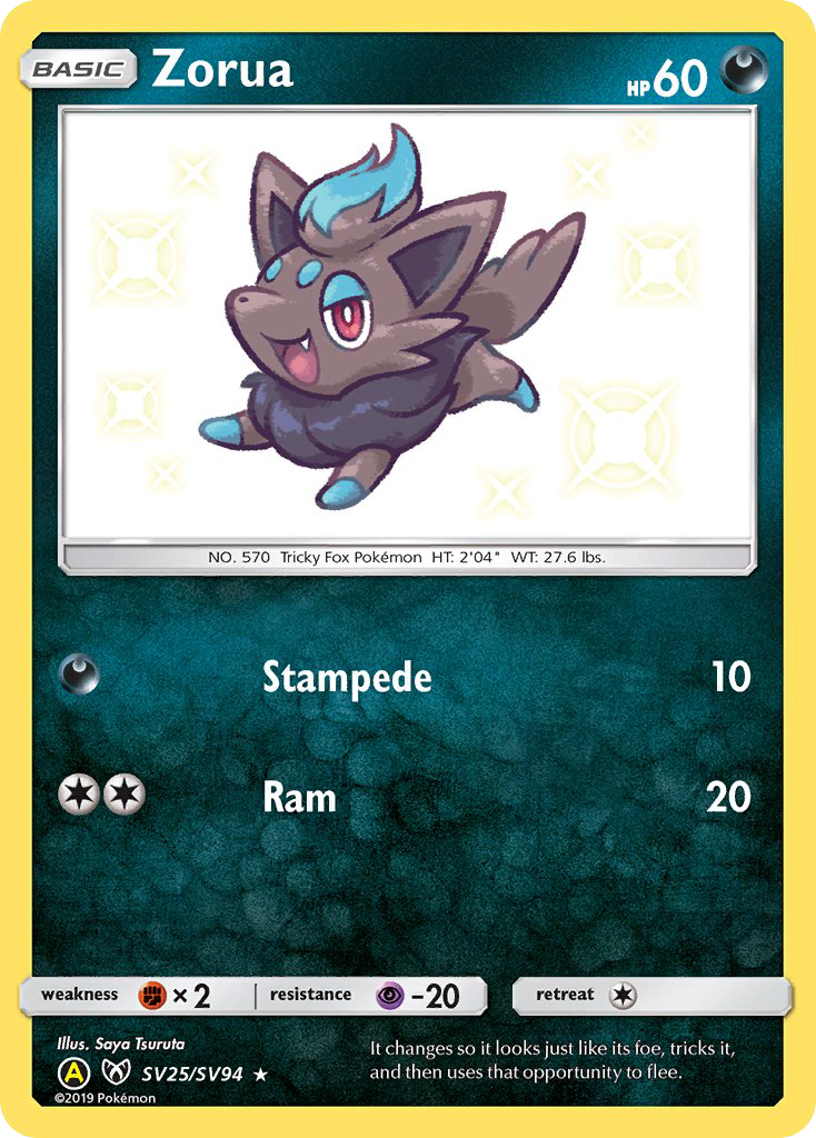 Zorua (SV25/SV94) [Sun & Moon: Hidden Fates - Shiny Vault] | Play N Trade Winnipeg