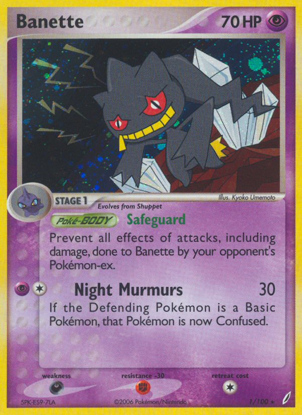 Banette (1/100) [EX: Crystal Guardians] | Play N Trade Winnipeg