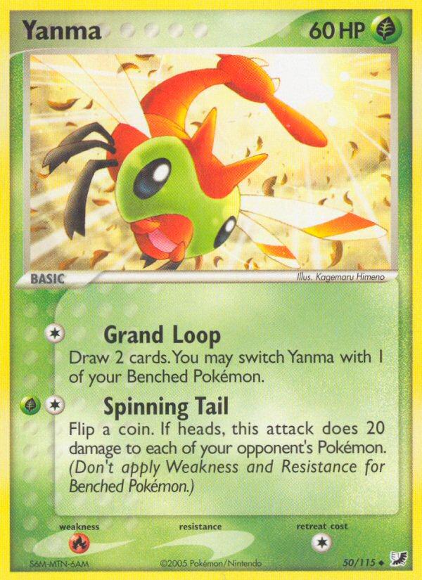 Yanma (50/115) [EX: Unseen Forces] | Play N Trade Winnipeg