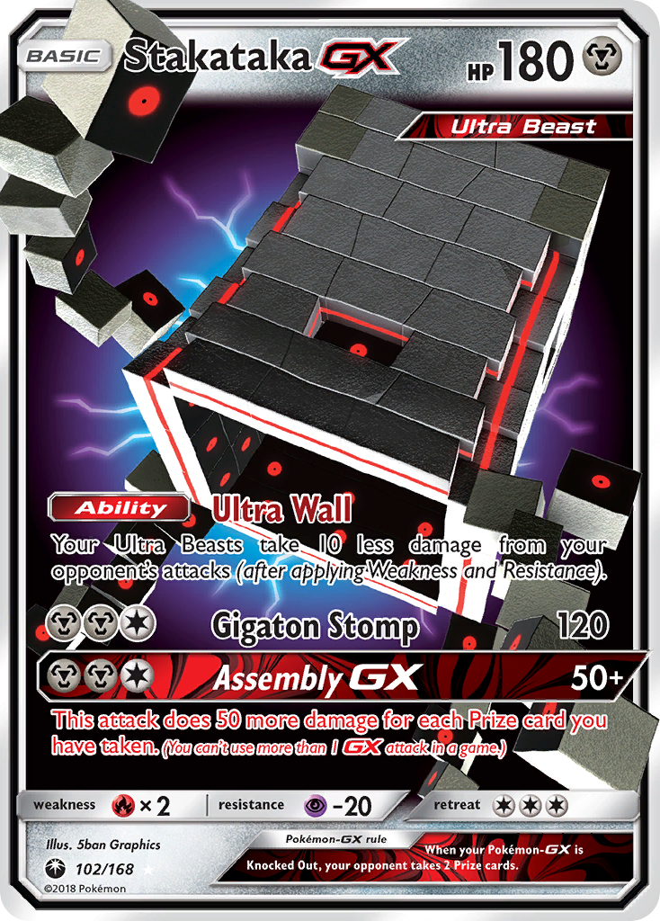 Stakataka GX (102/168) [Sun & Moon: Celestial Storm] | Play N Trade Winnipeg