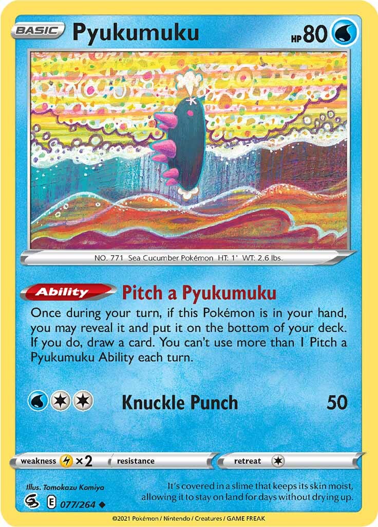 Pyukumuku (077/264) [Sword & Shield: Fusion Strike] | Play N Trade Winnipeg