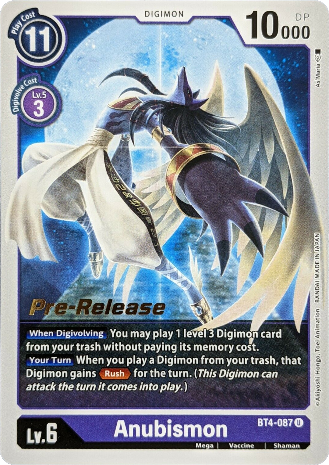 Anubismon [BT4-087] [Great Legend Pre-Release Promos] | Play N Trade Winnipeg