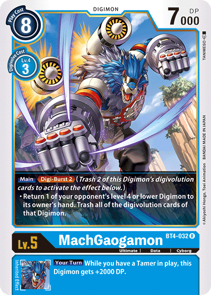 MachGaogamon [BT4-032] [Great Legend] | Play N Trade Winnipeg