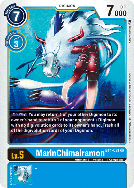 MarinChimairamon [BT4-031] [Great Legend] | Play N Trade Winnipeg